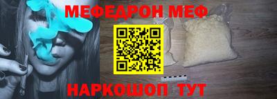 героин Коммунар