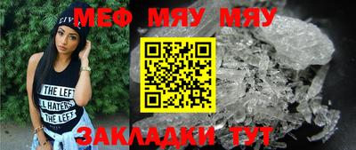 гашиш Комсомольск-на-Амуре