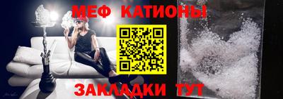 гашиш Комсомольск-на-Амуре