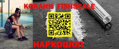 героин Коммунар
