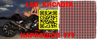 героин Коммунар