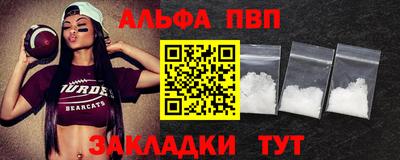 гашиш Комсомольск-на-Амуре