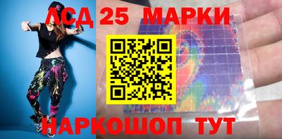 альфа пвп Конаково