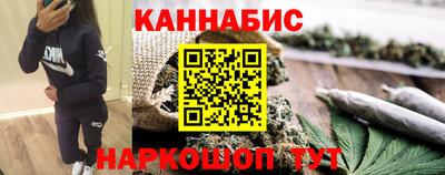 гашиш Комсомольск-на-Амуре