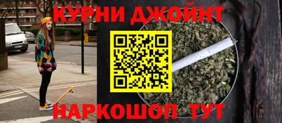 альфа пвп Конаково