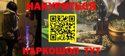альфа пвп Конаково