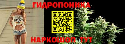 альфа пвп Конаково