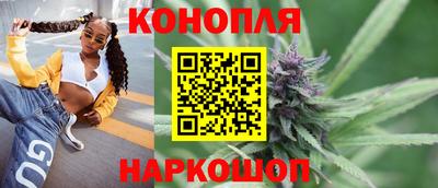 героин Коммунар