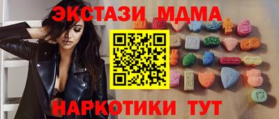 гашиш Комсомольск-на-Амуре