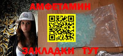 героин Коммунар