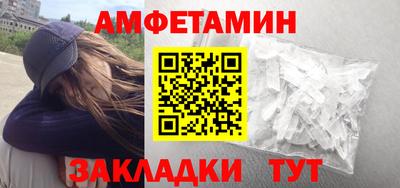 героин Коммунар