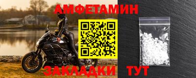 героин Коммунар