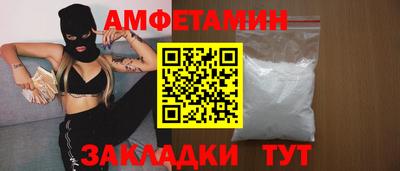 гашиш Комсомольск-на-Амуре