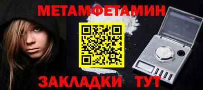 гашиш Комсомольск-на-Амуре