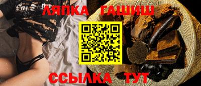 альфа пвп Конаково