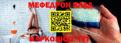 героин Коммунар